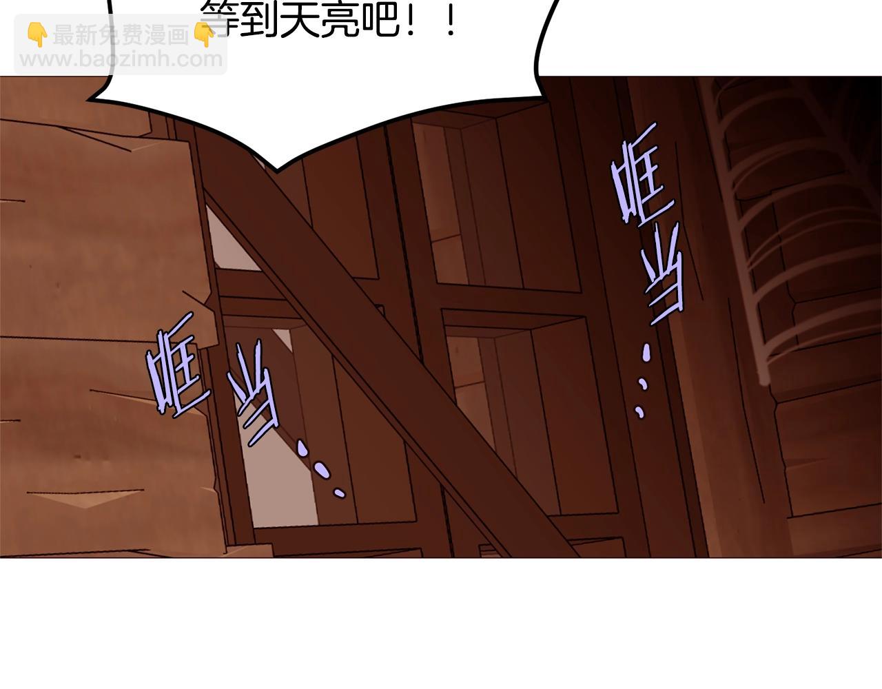 第78话 瓦莱里手册127