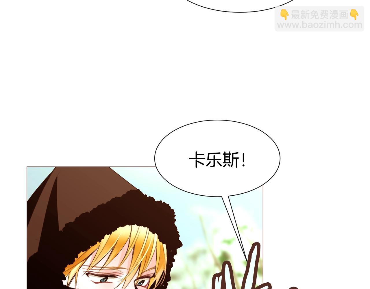 第78话 瓦莱里手册13