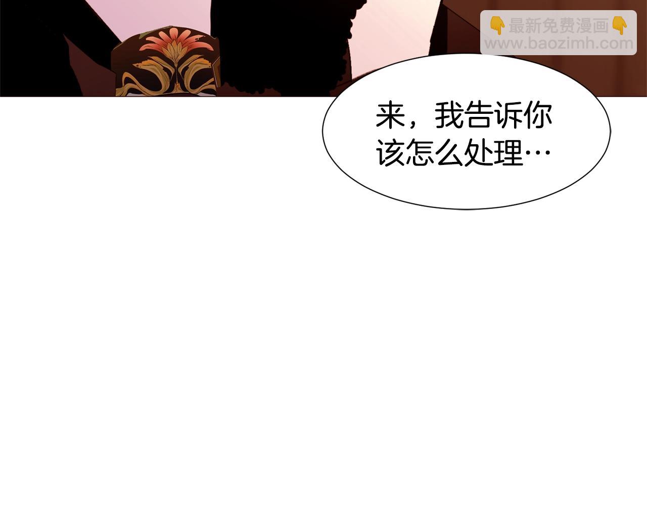 第78话 瓦莱里手册19