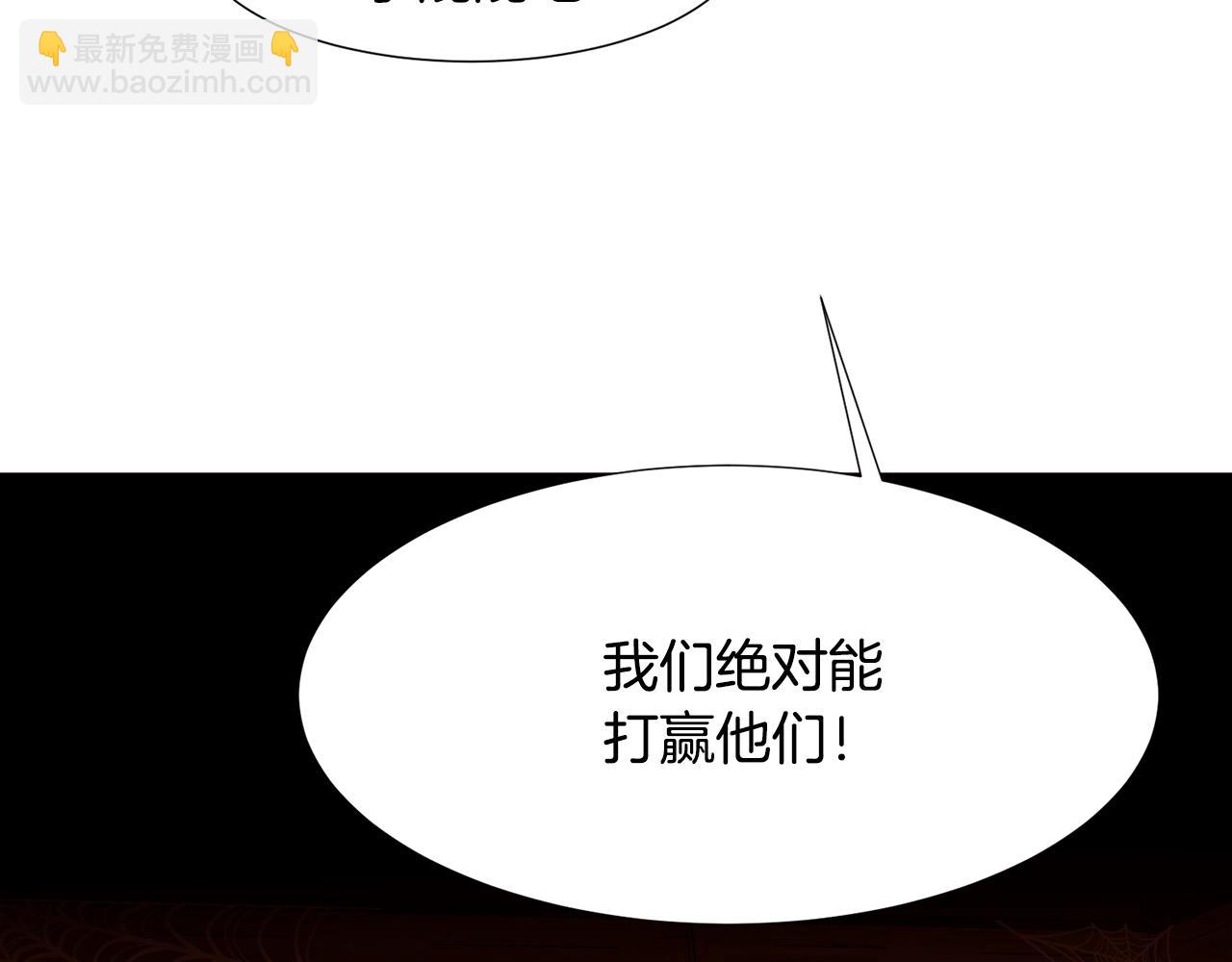 第78话 瓦莱里手册2