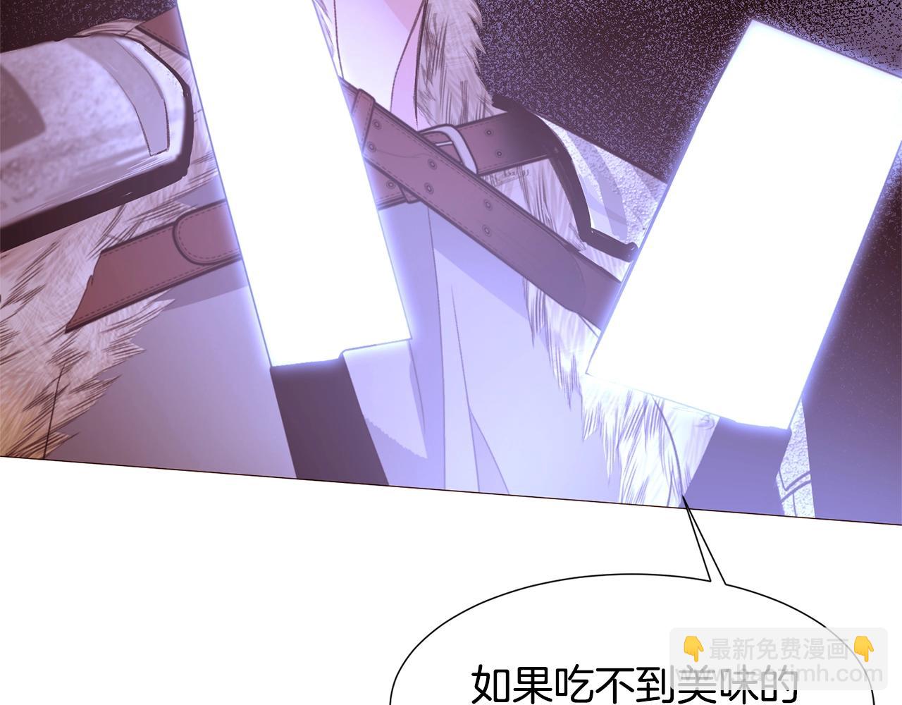 第78话 瓦莱里手册43