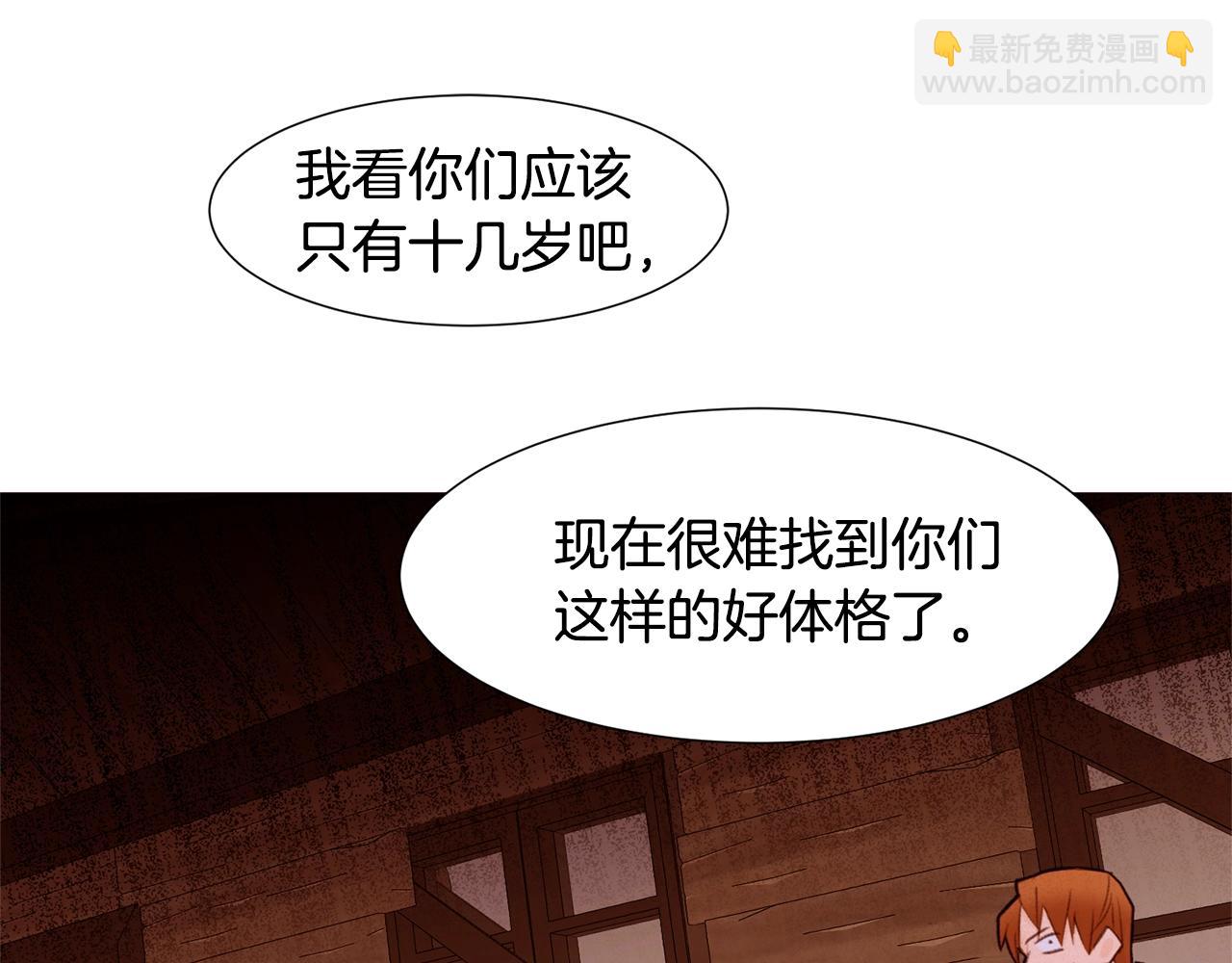 第78话 瓦莱里手册64
