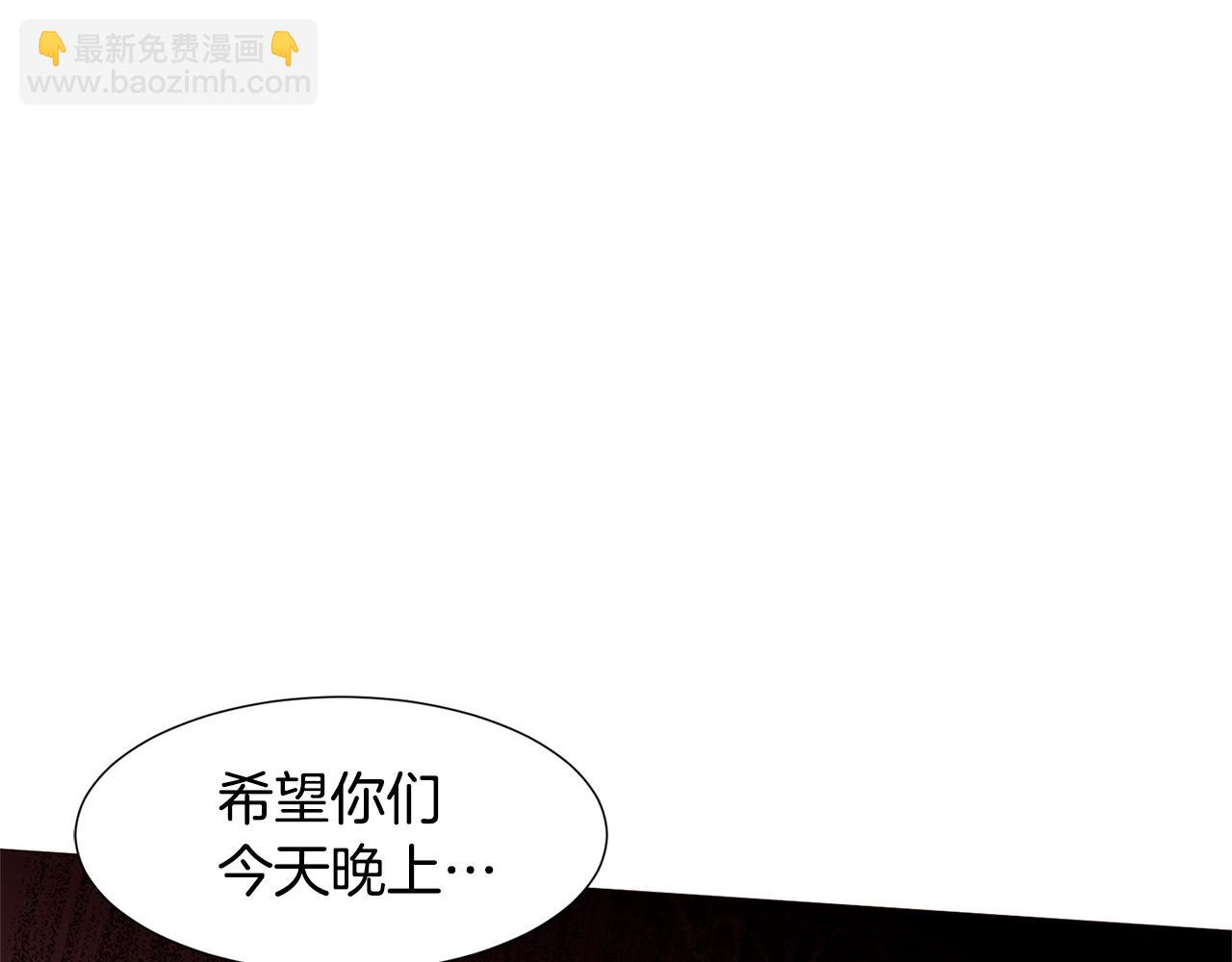 第78话 瓦莱里手册66
