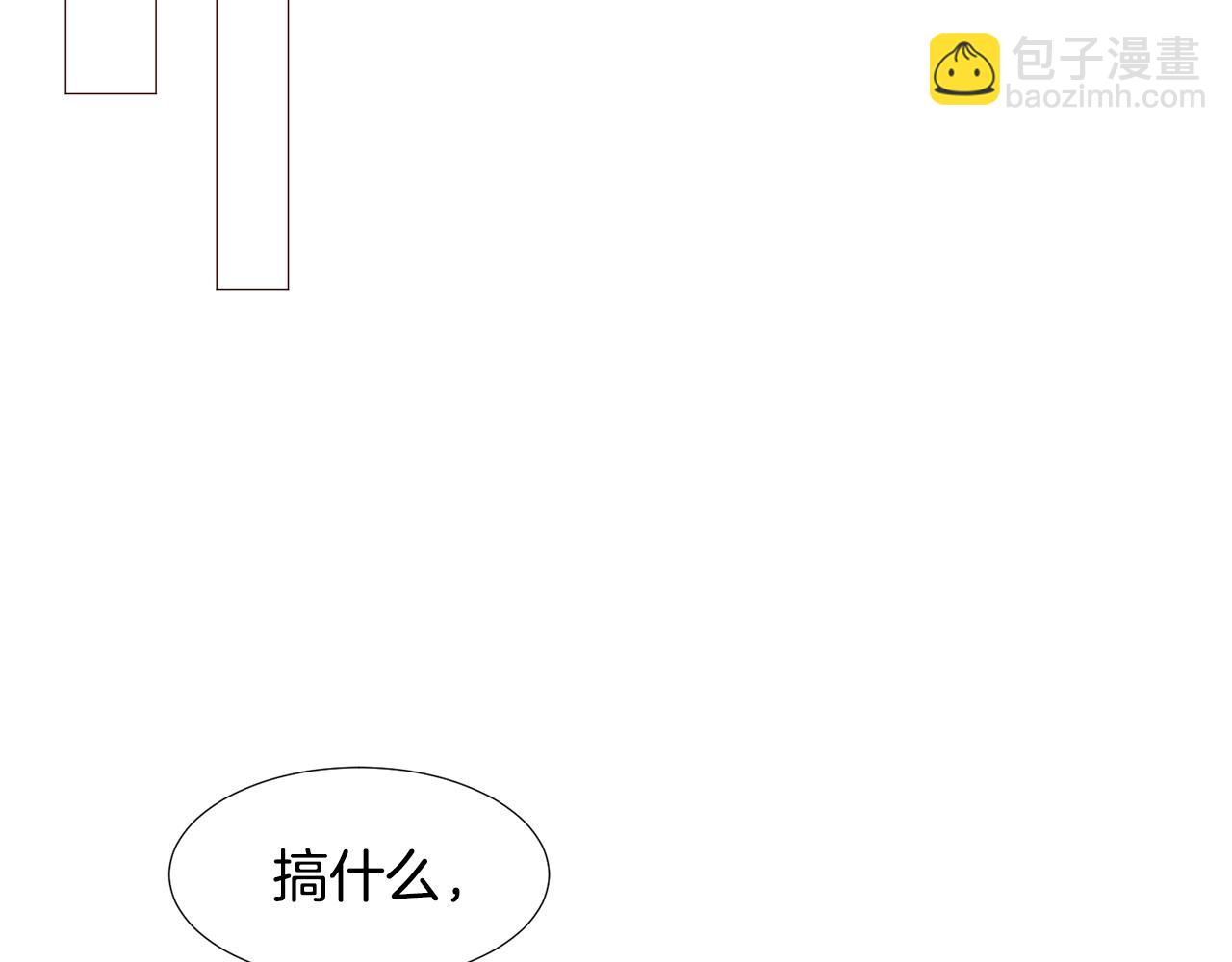 第78话 瓦莱里手册73