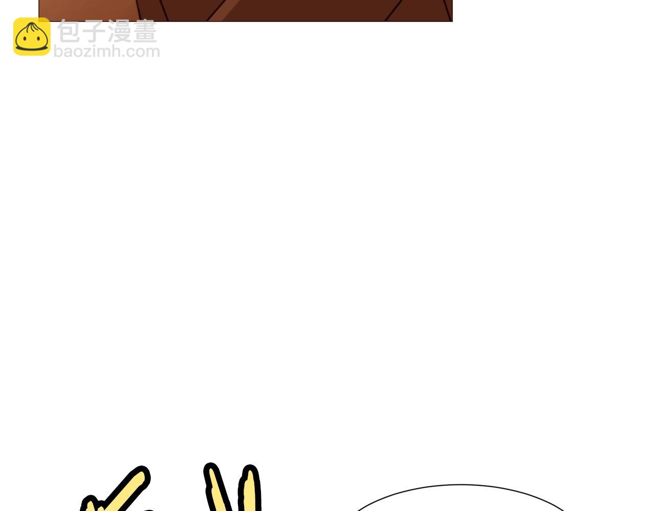 第78话 瓦莱里手册79