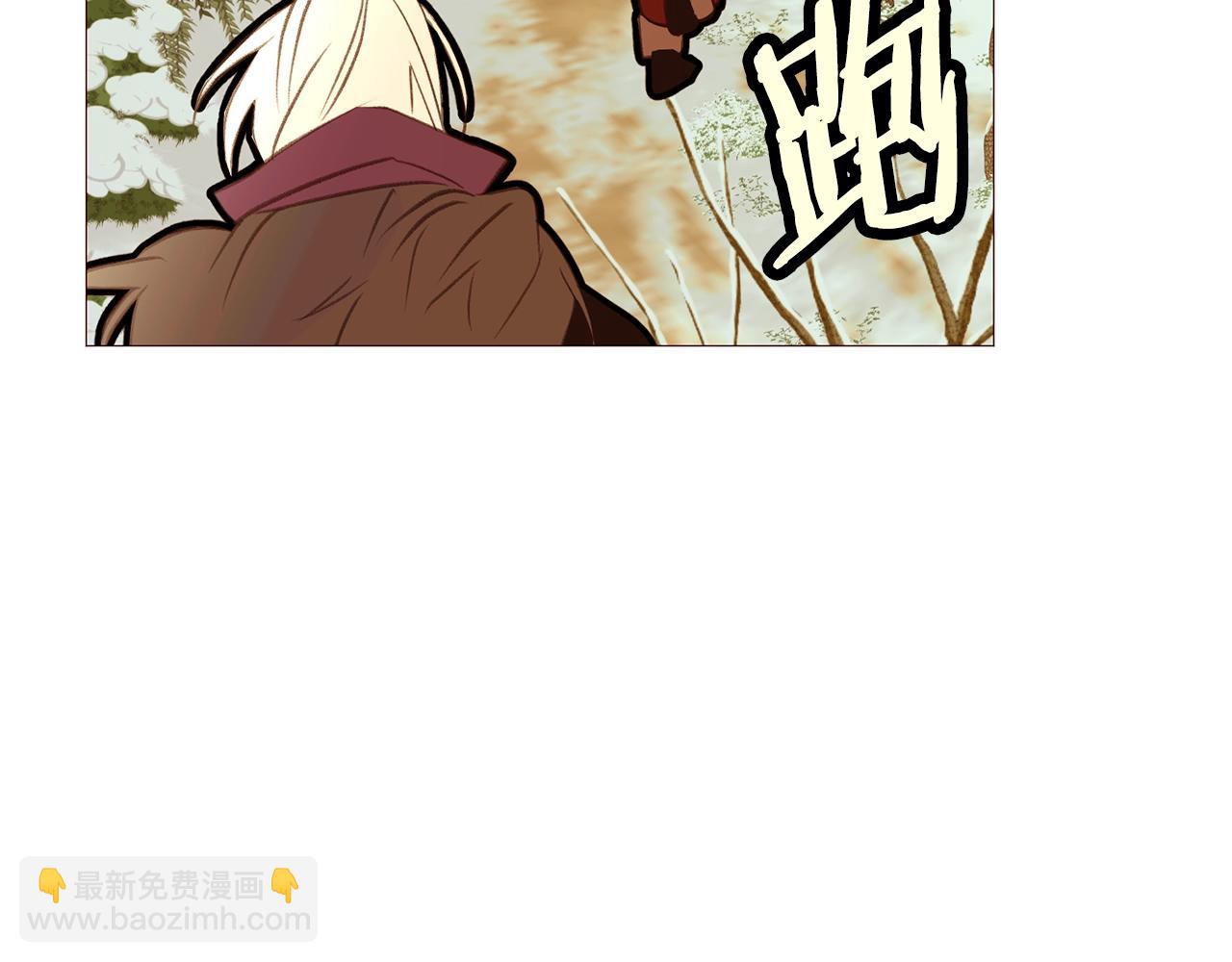 第78话 瓦莱里手册86