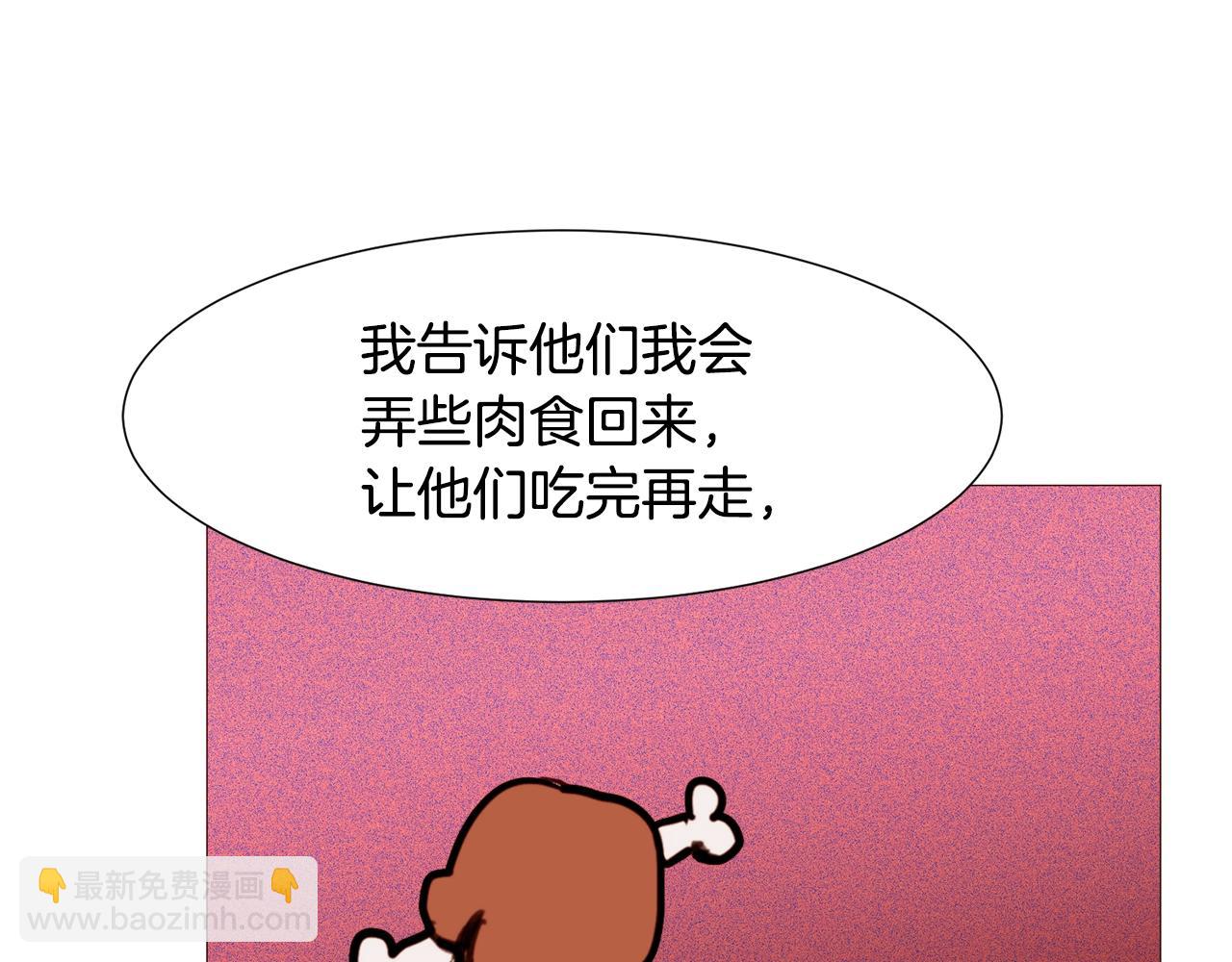 第78话 瓦莱里手册95