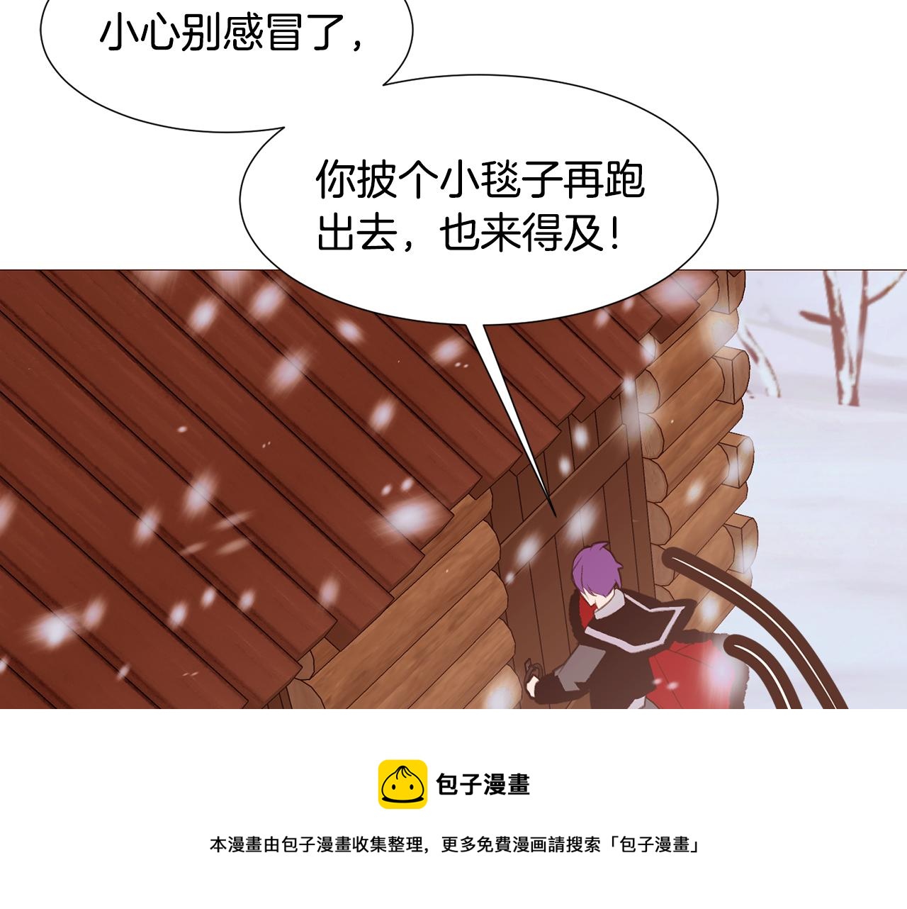 第79话 逃离小木屋116