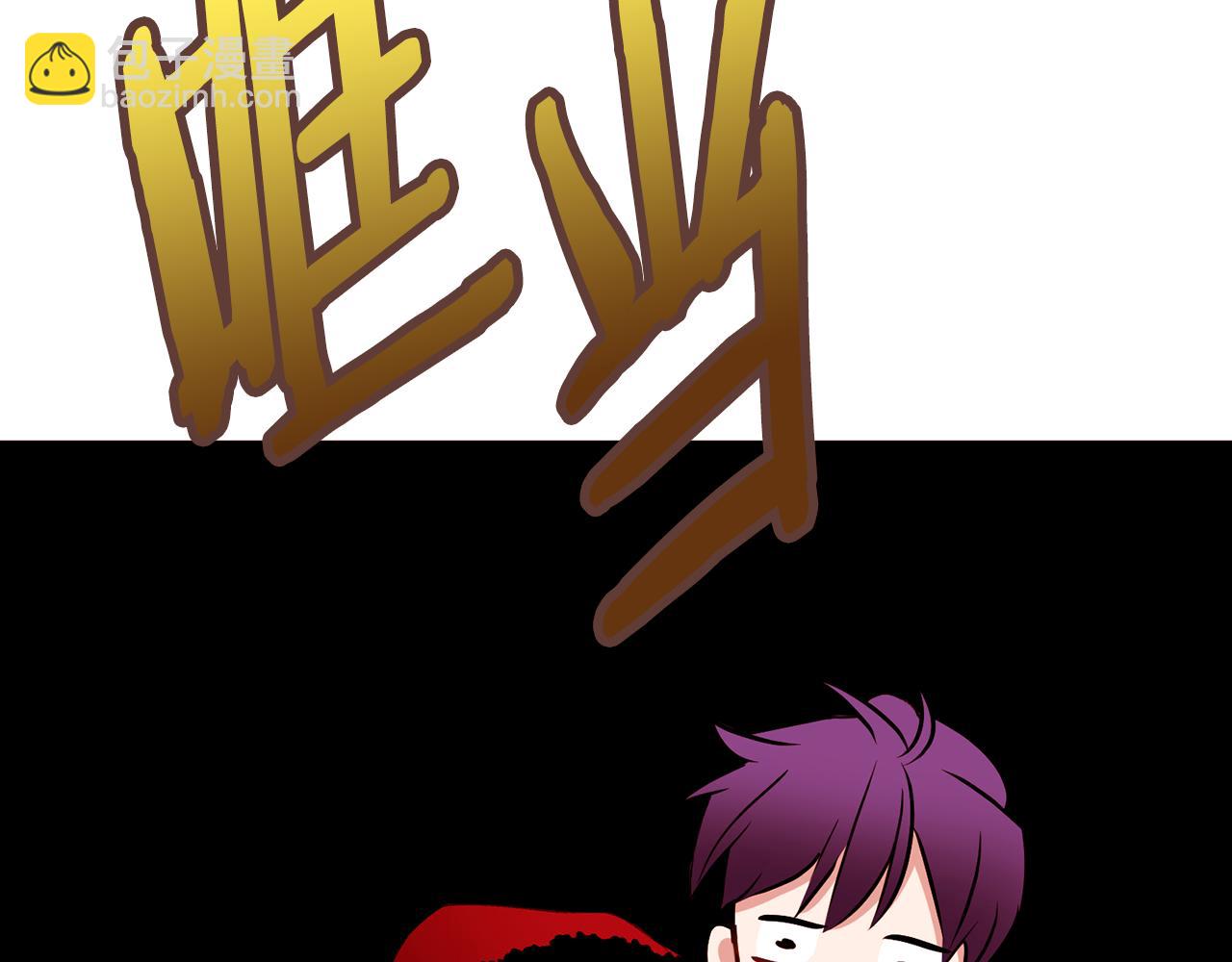 第79话 逃离小木屋118
