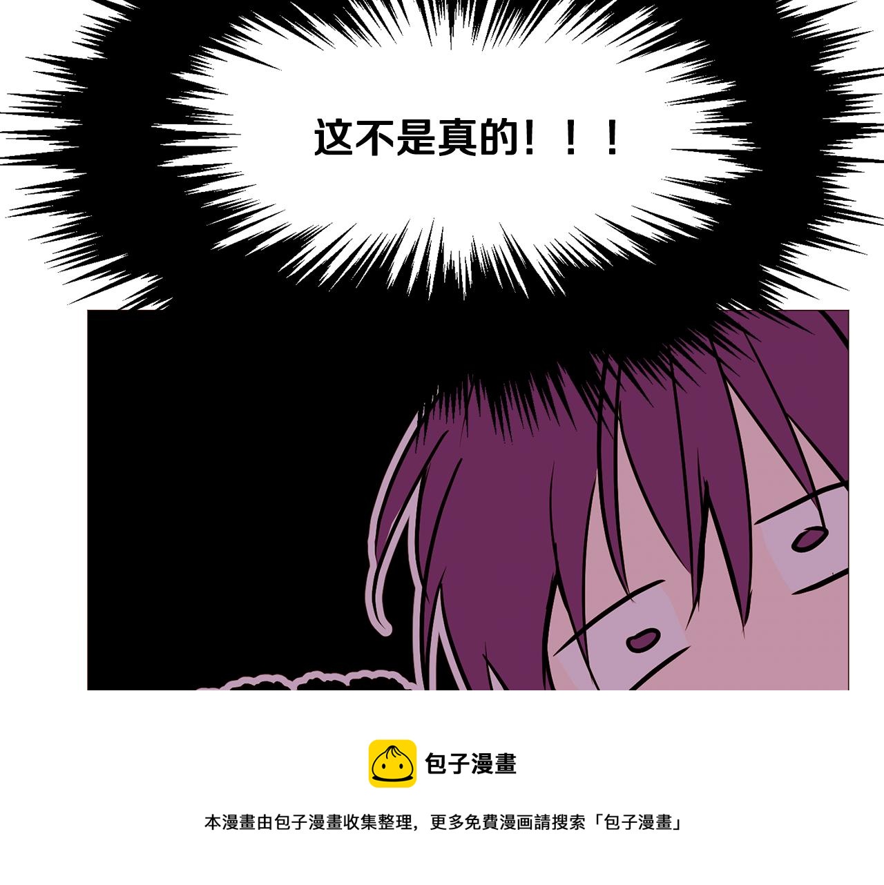 第79话 逃离小木屋128