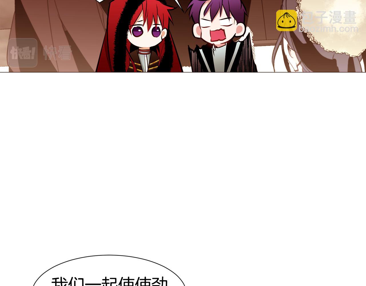 第79话 逃离小木屋133