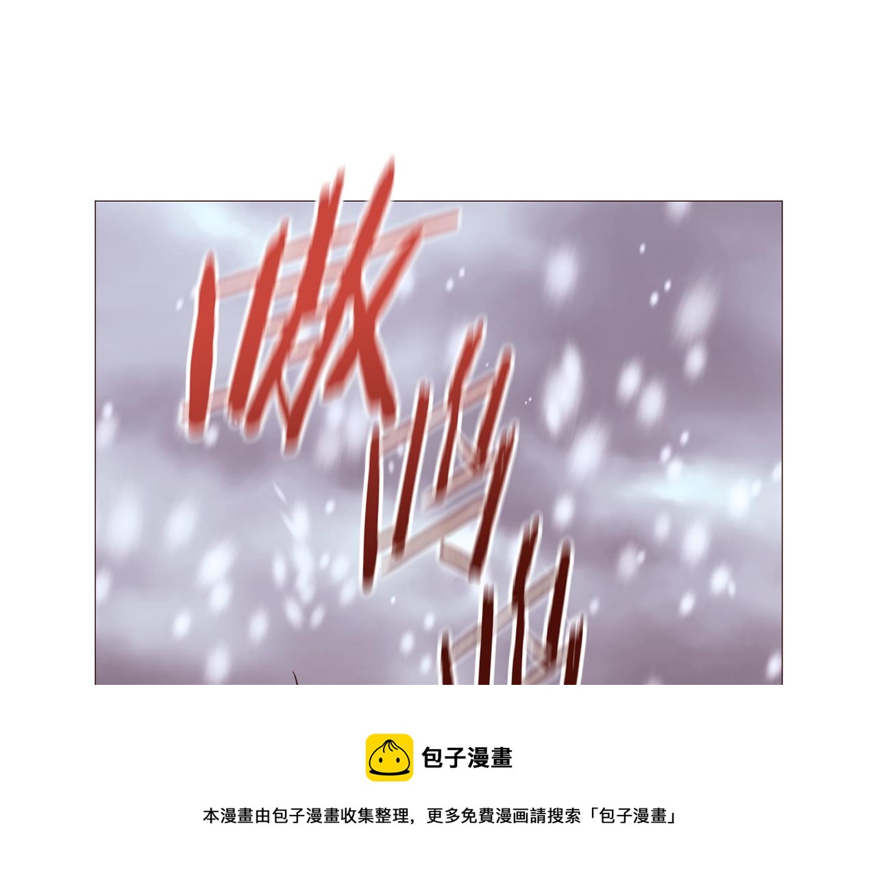 第79话 逃离小木屋140