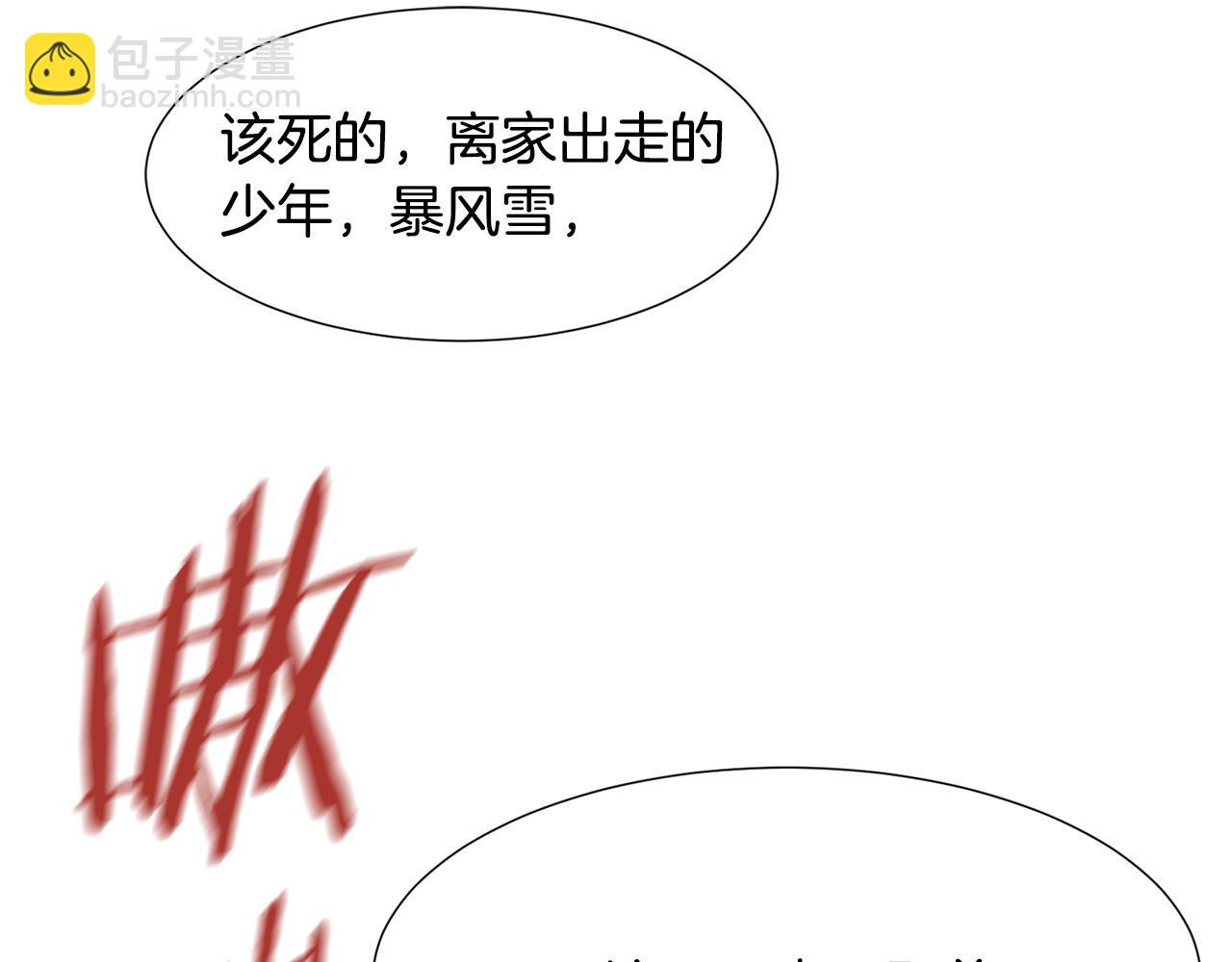 第79话 逃离小木屋145
