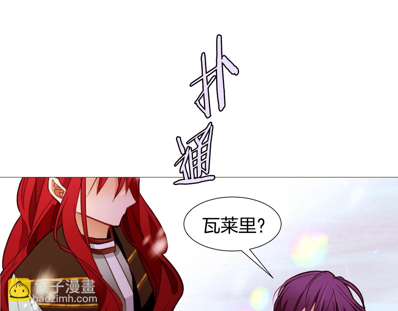 第79话 逃离小木屋149