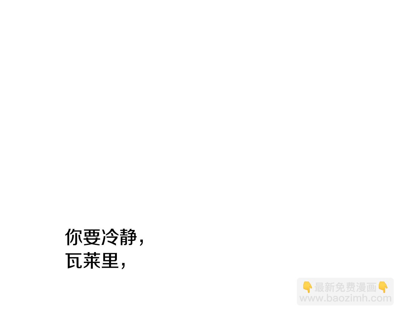 第79话 逃离小木屋155