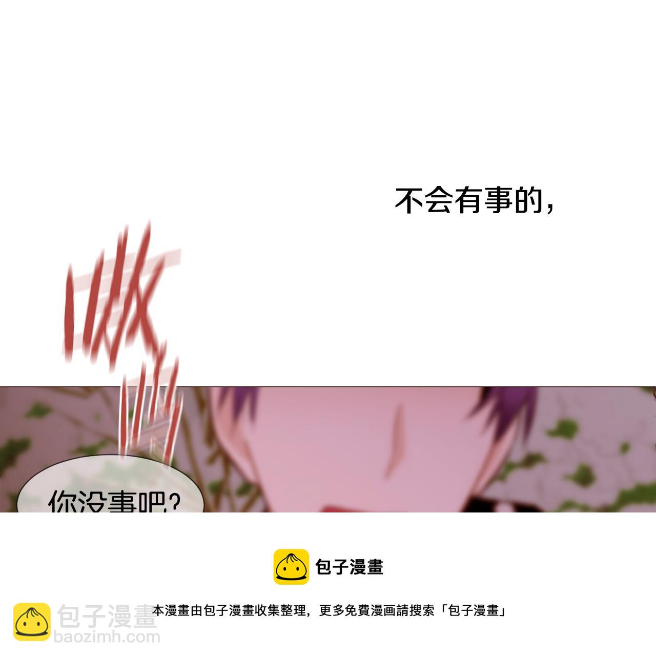 第79话 逃离小木屋160