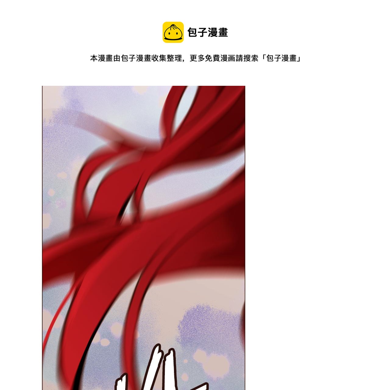 第79话 逃离小木屋164