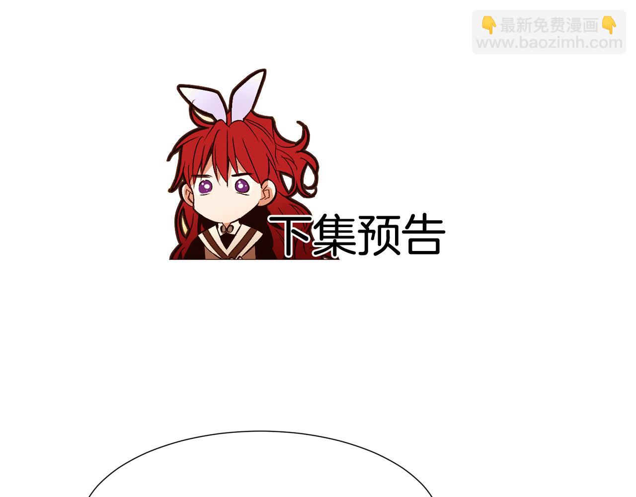 第79话 逃离小木屋174
