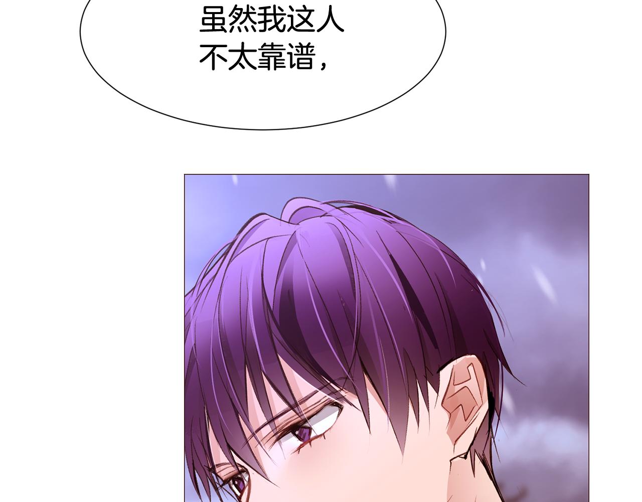 第79话 逃离小木屋175