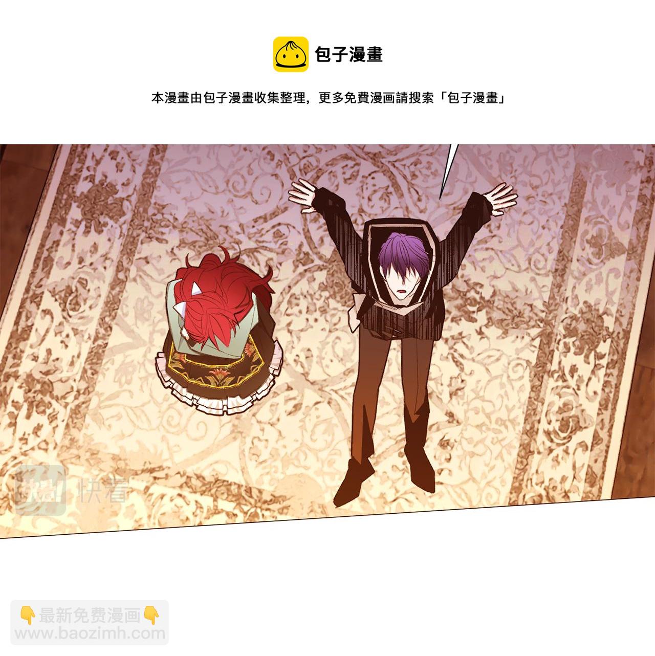 第79话 逃离小木屋32