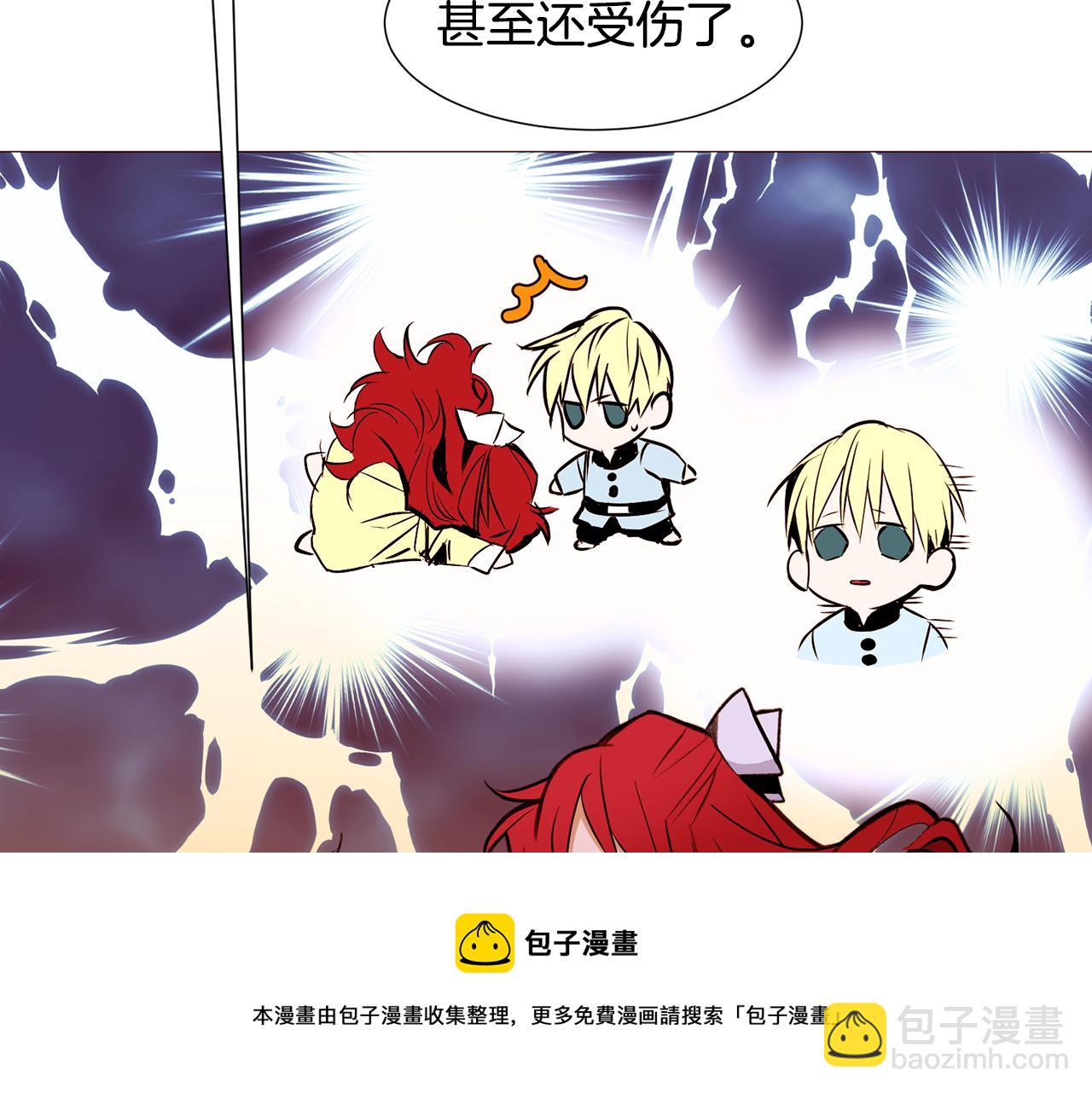 第79话 逃离小木屋56