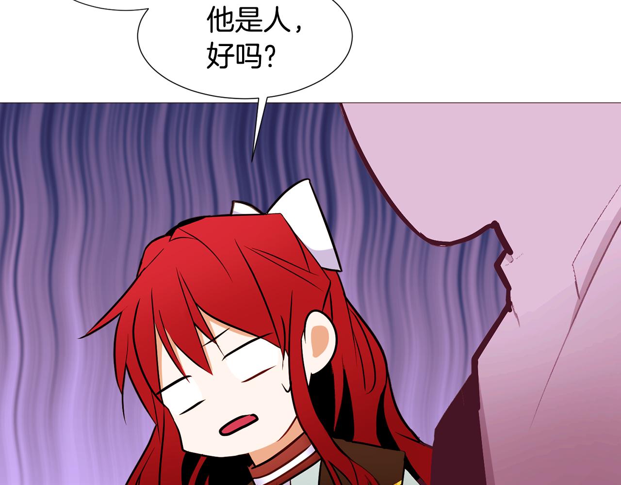第79话 逃离小木屋69