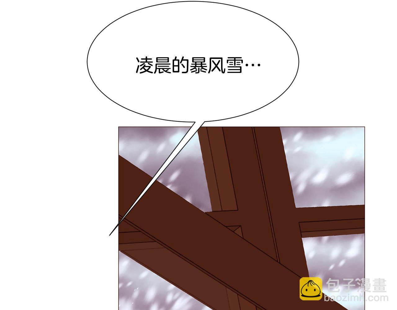 第79话 逃离小木屋73