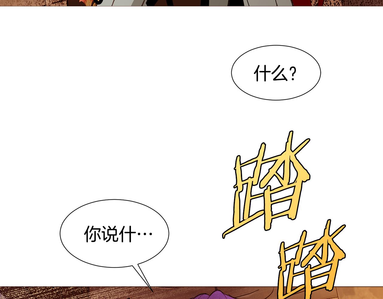 第79话 逃离小木屋77