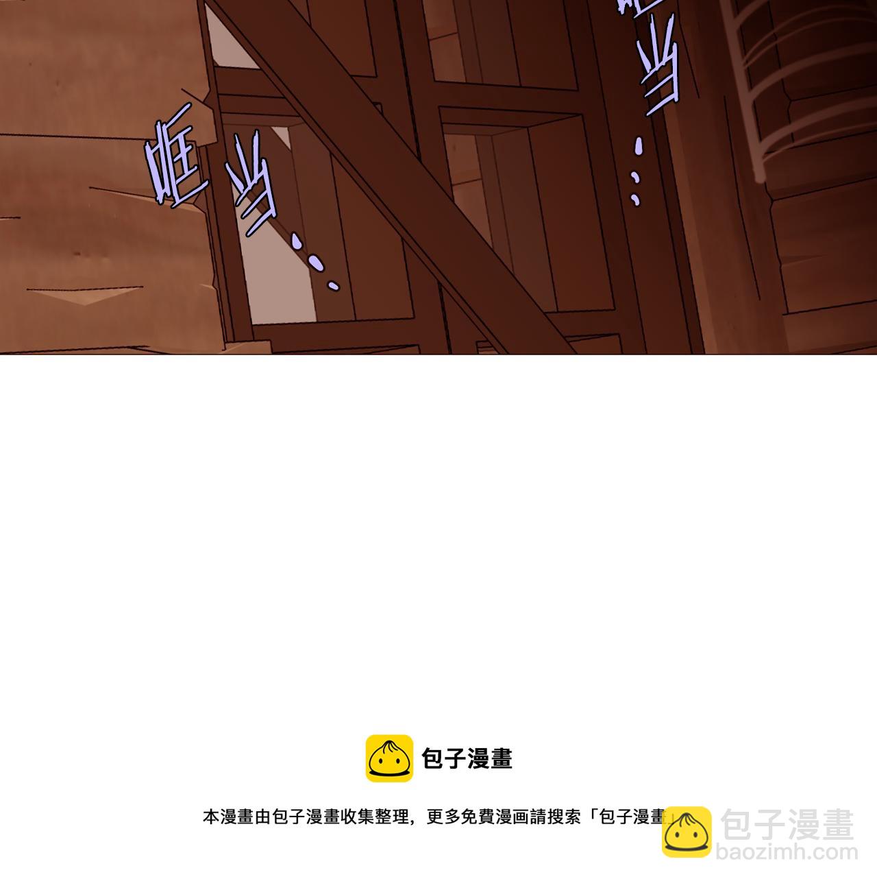 第79话 逃离小木屋8