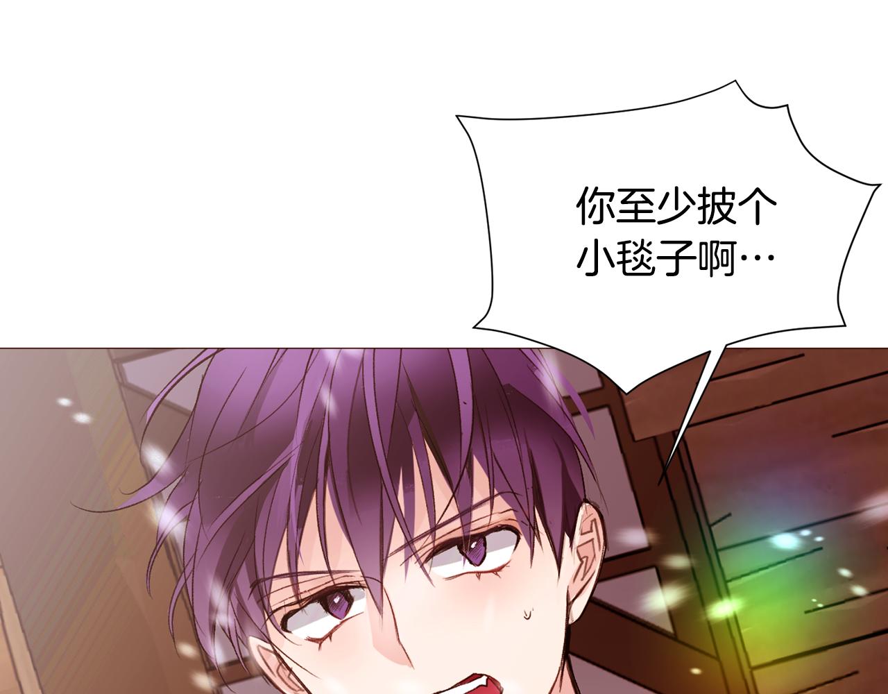 第79话 逃离小木屋87