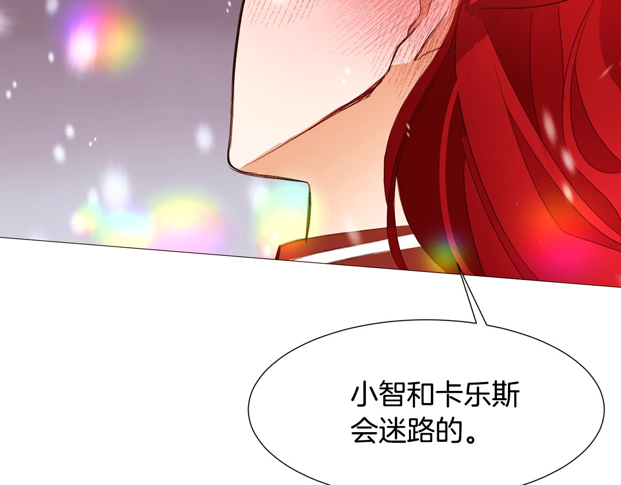 第79话 逃离小木屋93