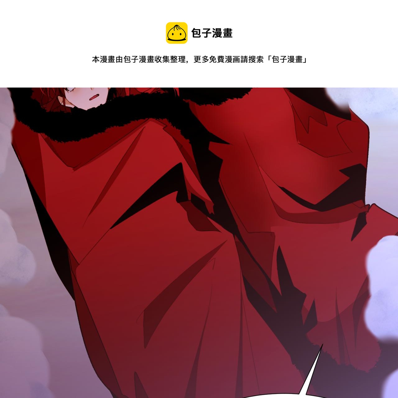第80话 逃跑的方法112