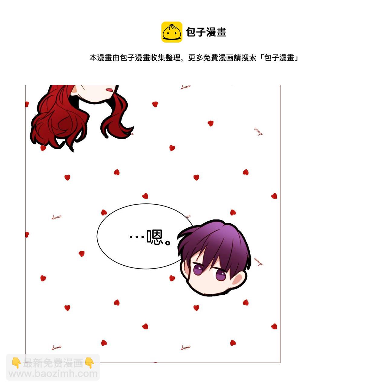 第80话 逃跑的方法116