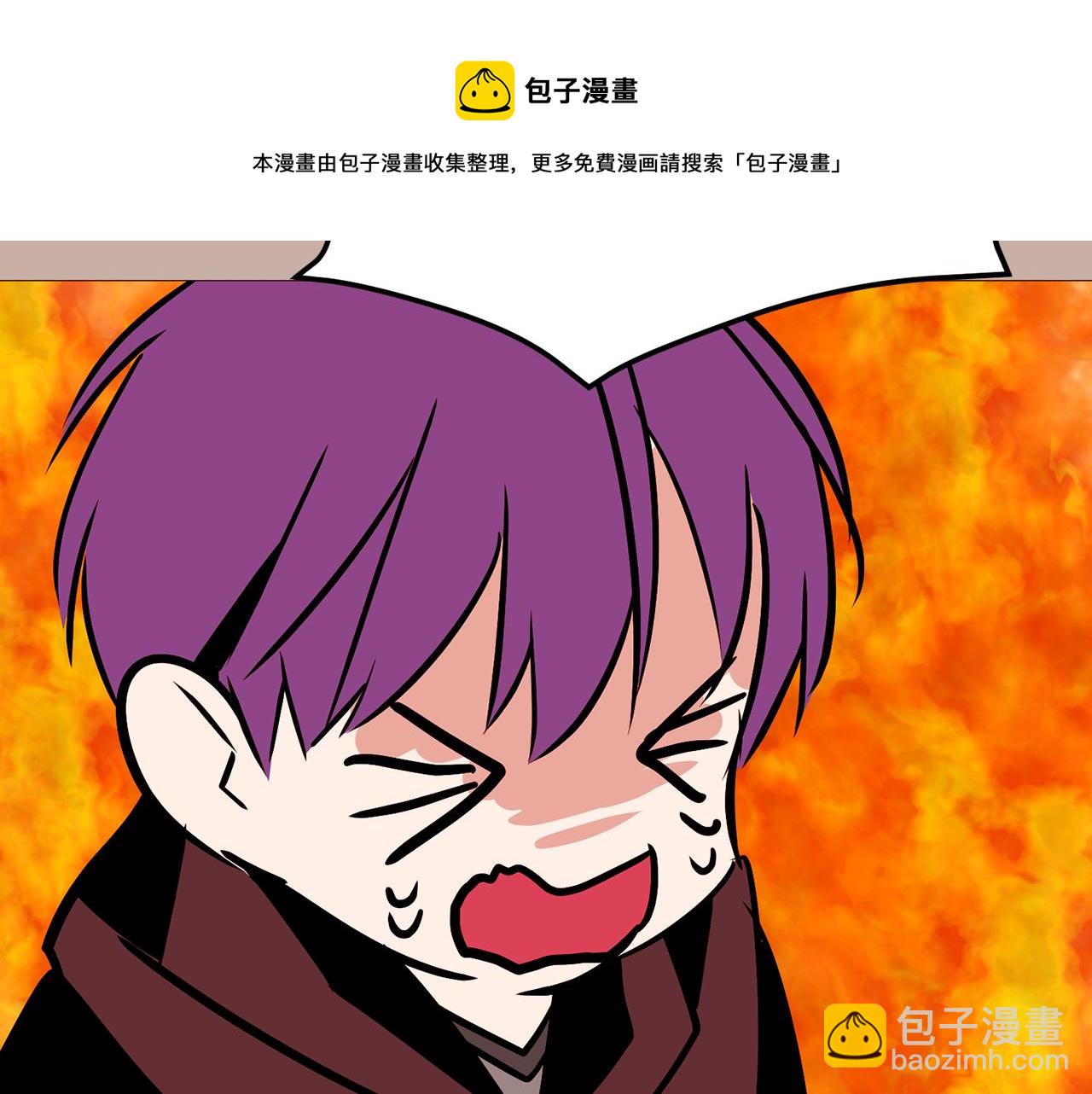 第80话 逃跑的方法128