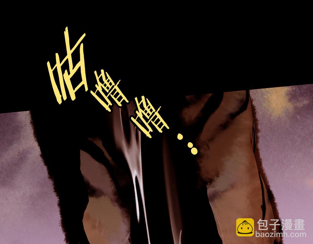 第80话 逃跑的方法13