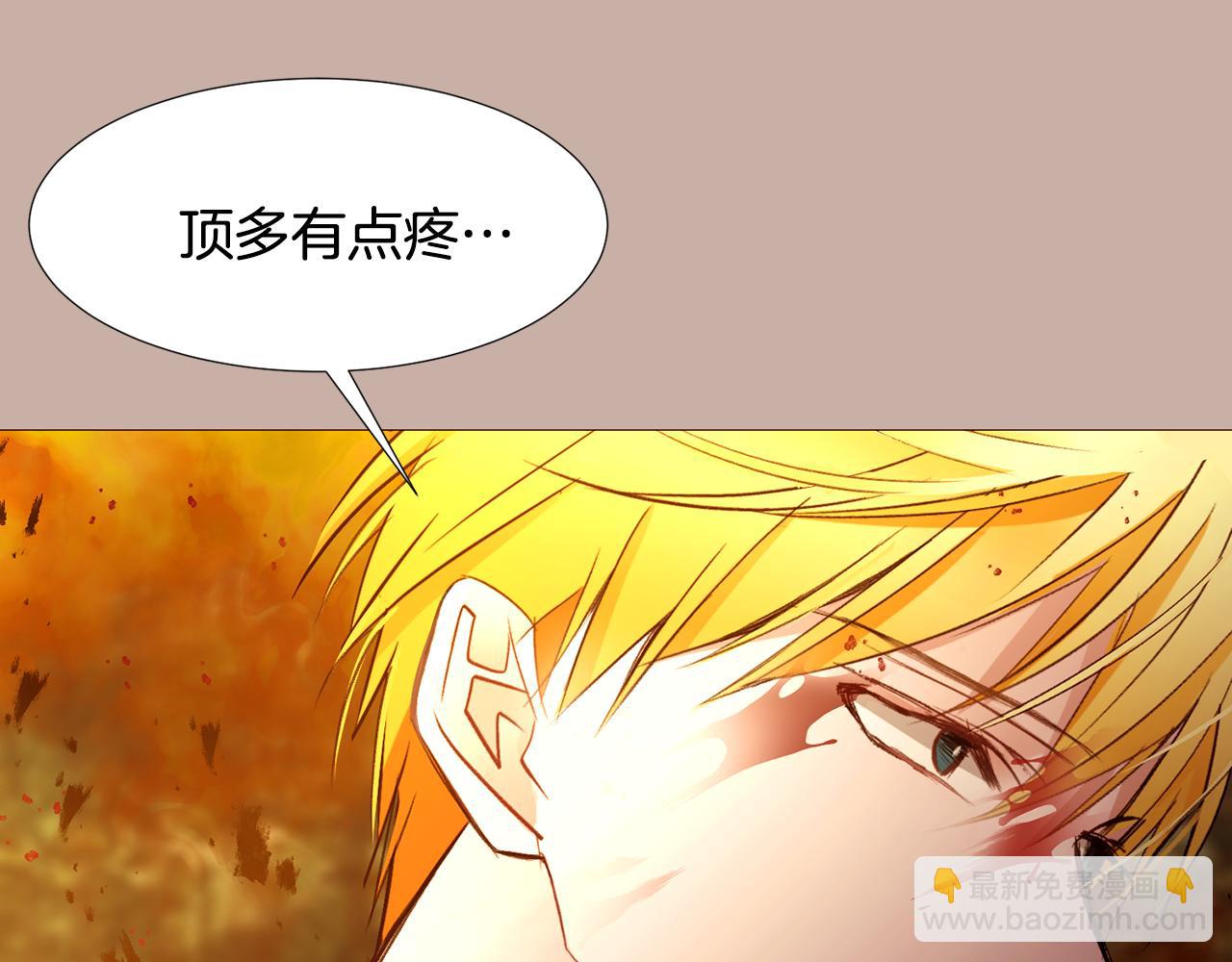 第80话 逃跑的方法137