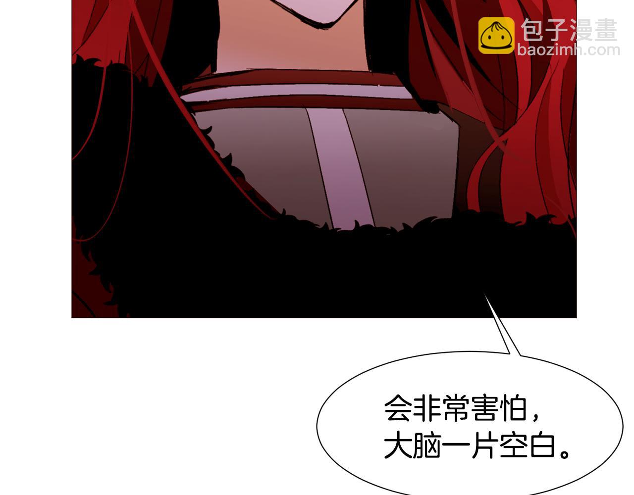 第80话 逃跑的方法146