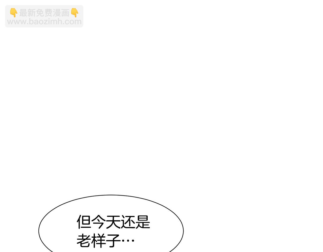 第80话 逃跑的方法150
