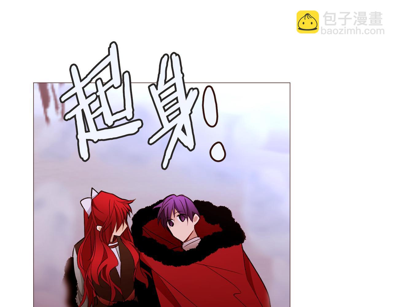 第80话 逃跑的方法155