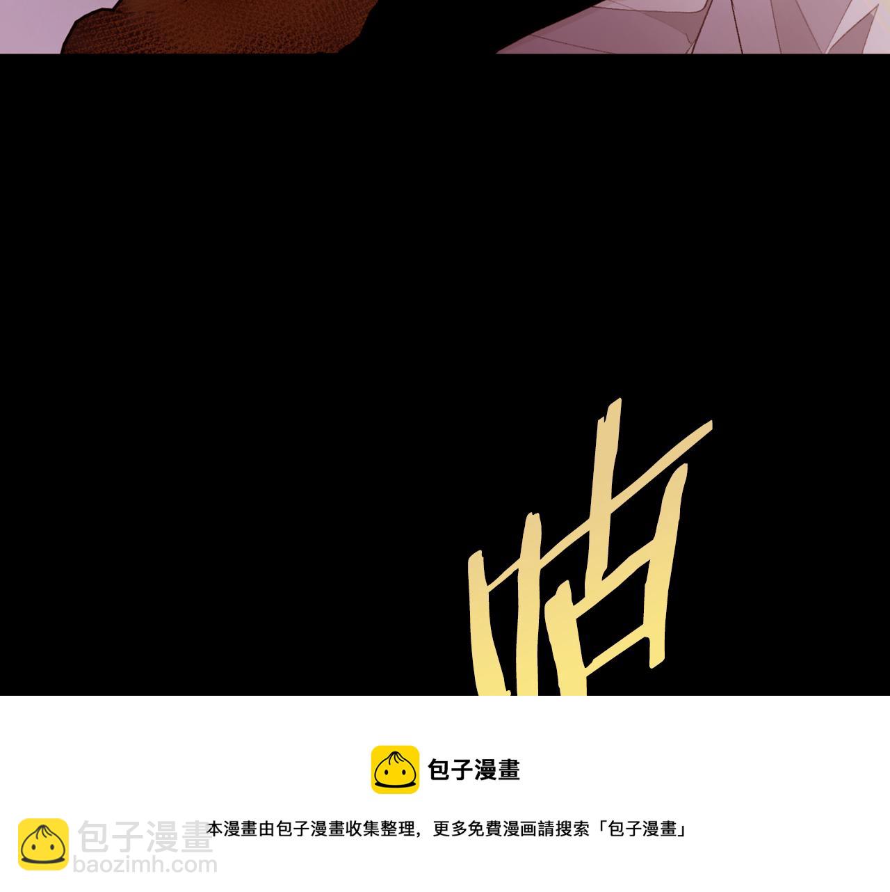 第80话 逃跑的方法16