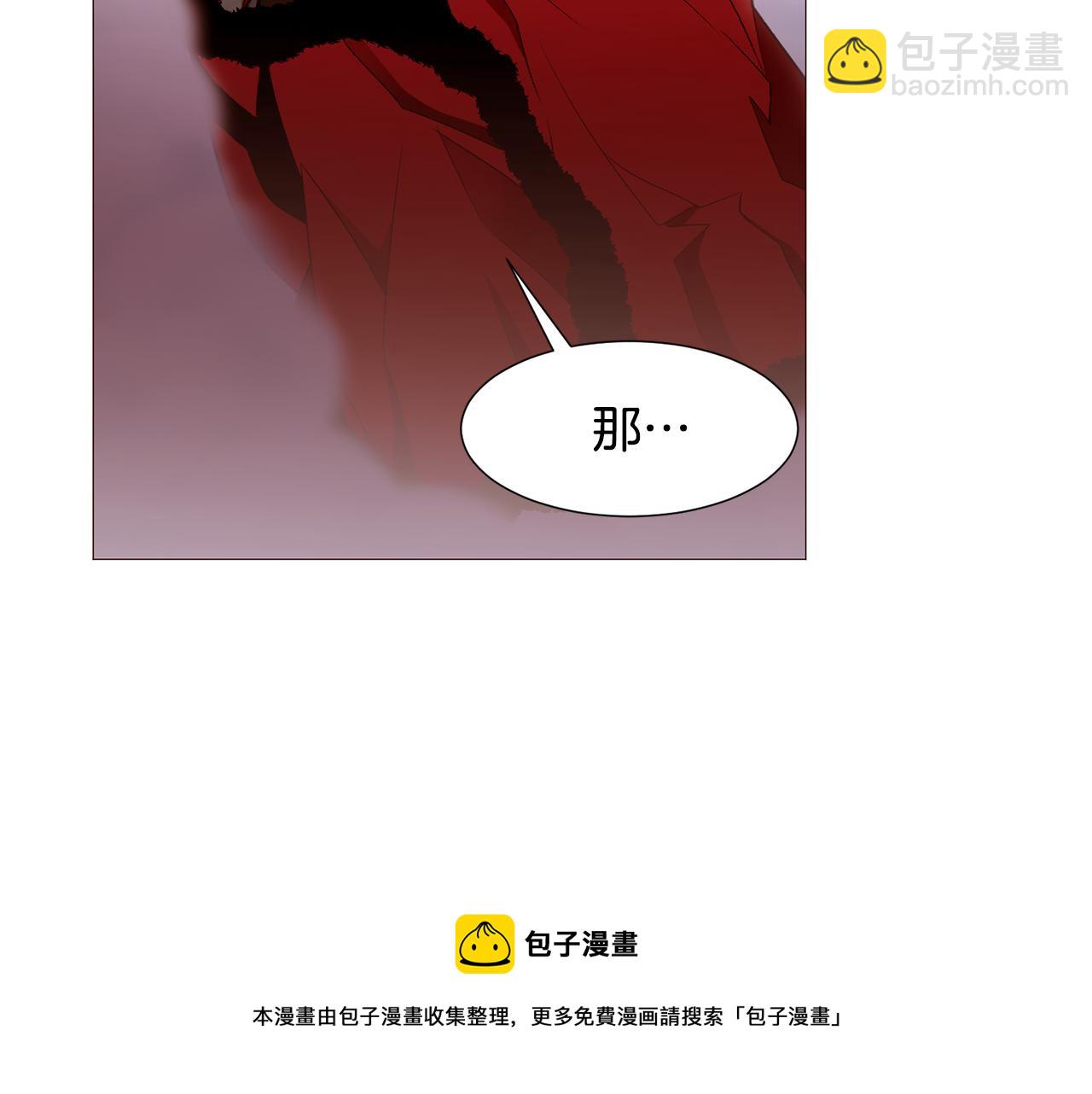 第80话 逃跑的方法160