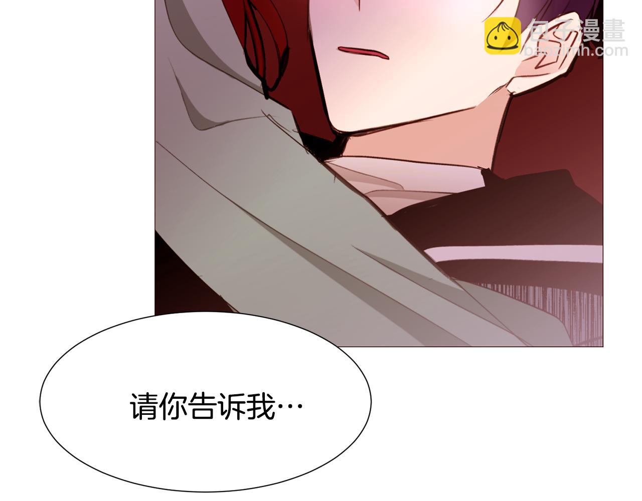 第80话 逃跑的方法162
