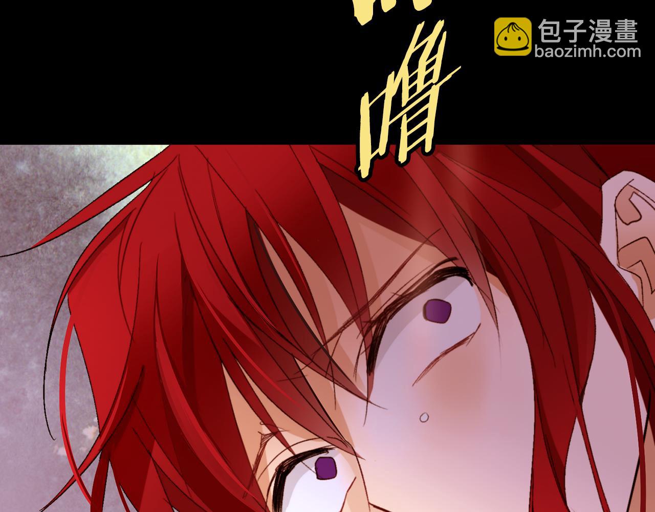 第80话 逃跑的方法17