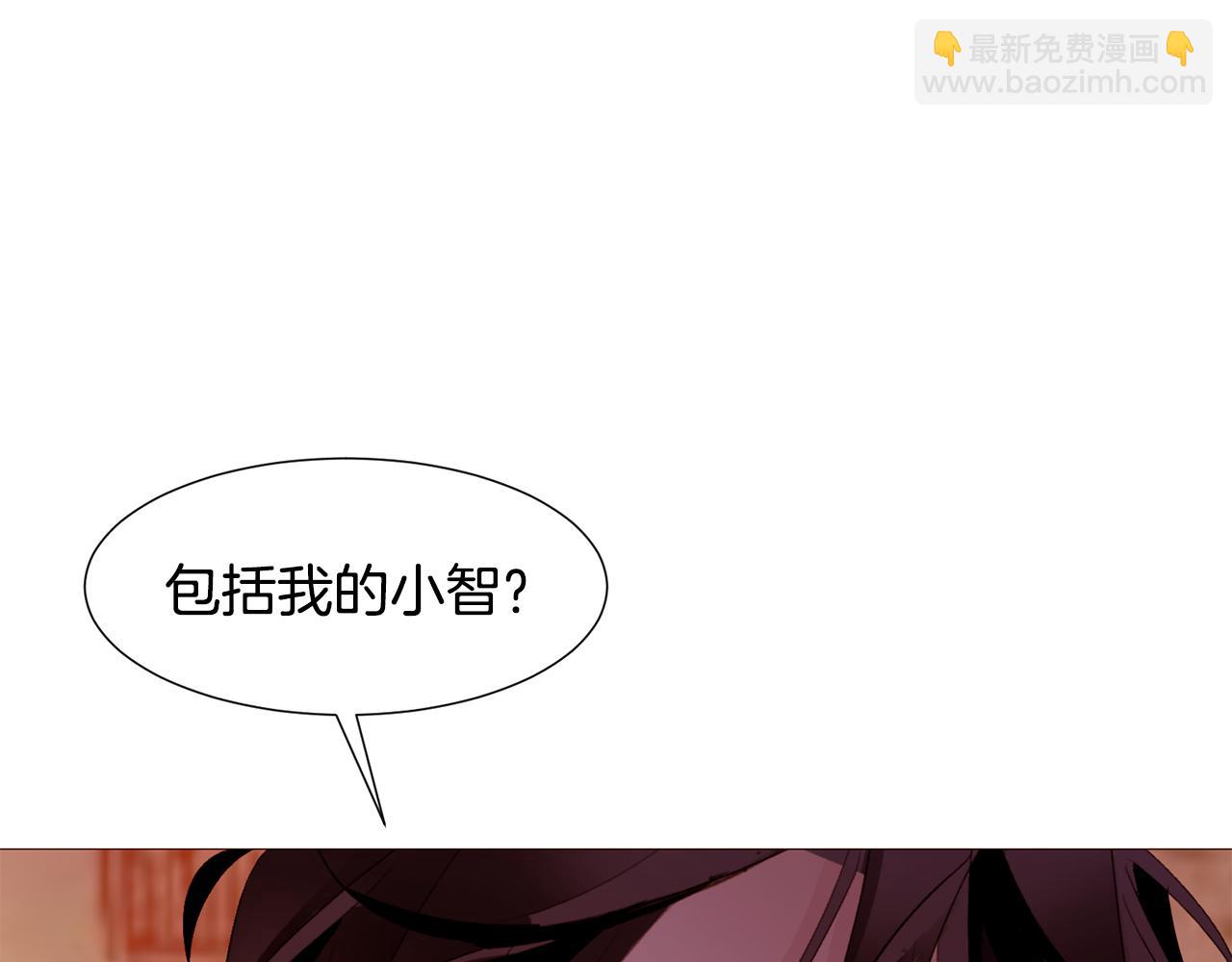 第80话 逃跑的方法173