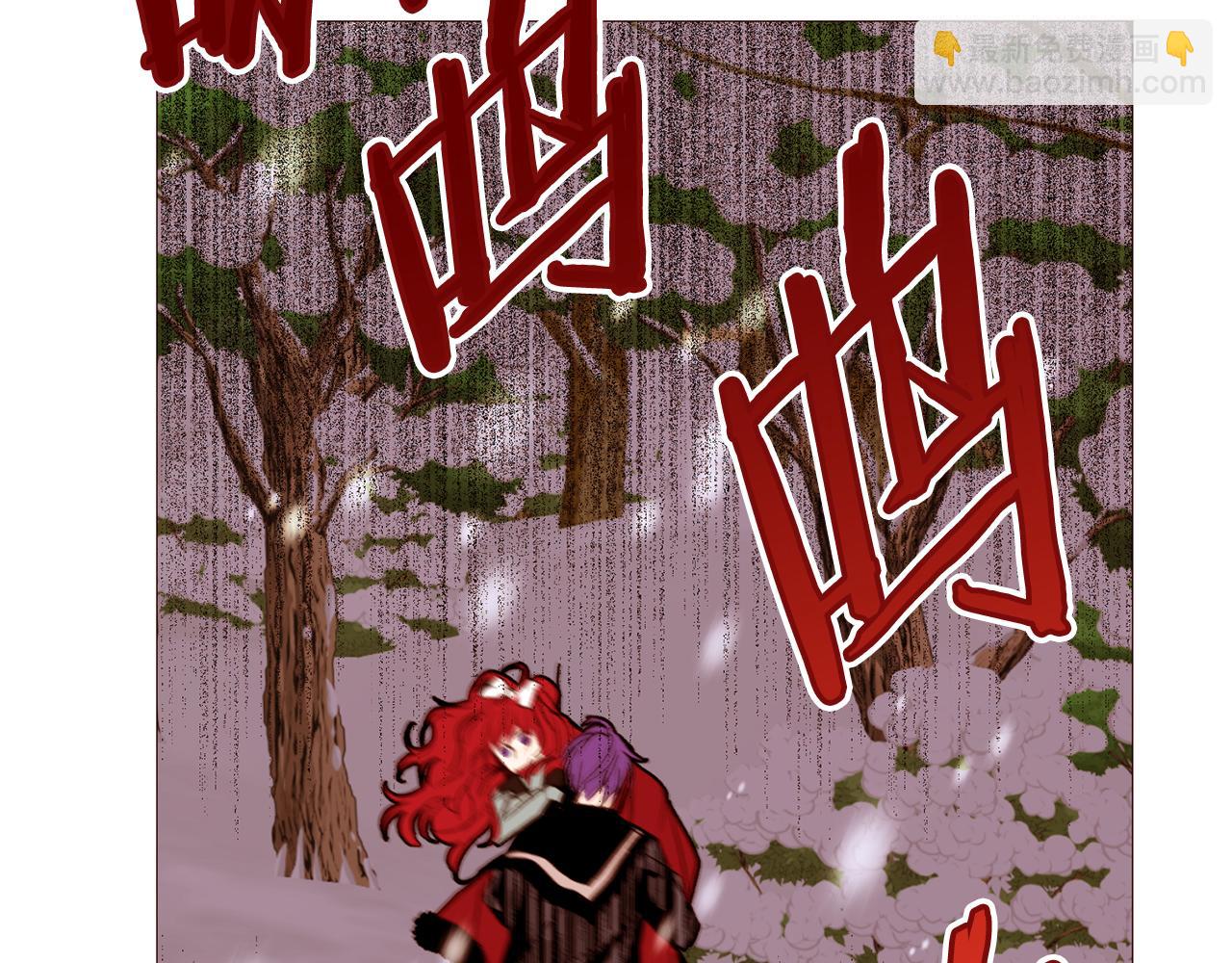 第80话 逃跑的方法25
