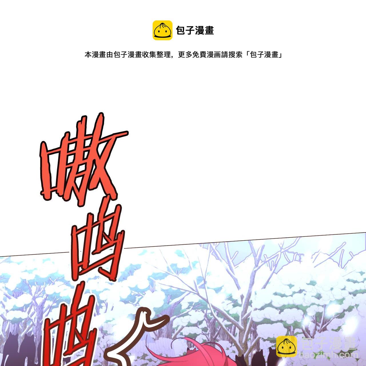 第80话 逃跑的方法28