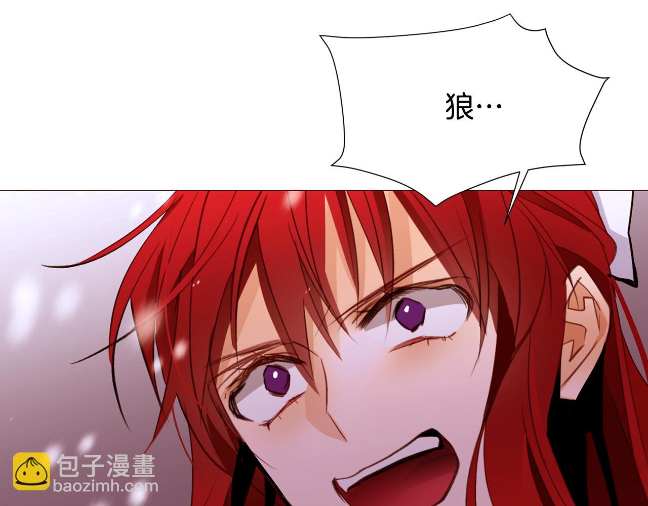 第80话 逃跑的方法30