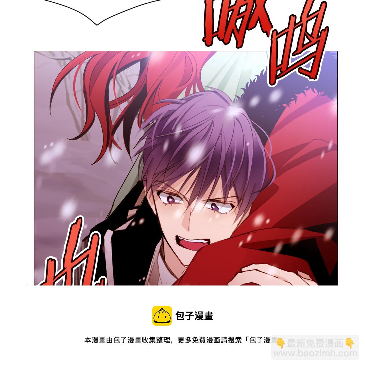 第80话 逃跑的方法32