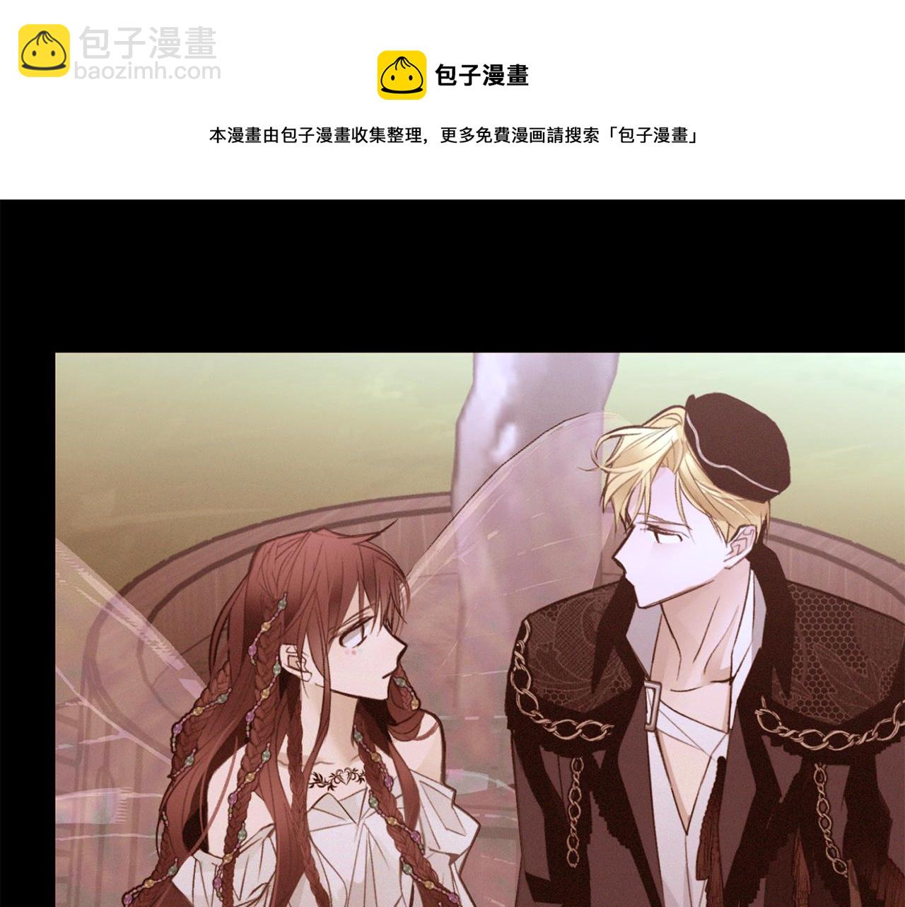 第80话 逃跑的方法4