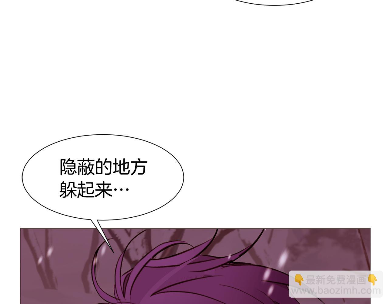第80话 逃跑的方法42